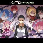 affiche re zero