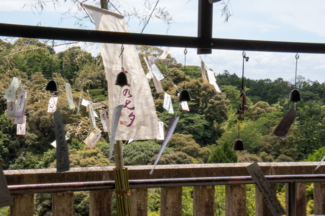 Kiyomizu dera temple bouddhiste et shintoïste