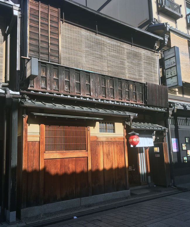 Quartier des geishas à Gion