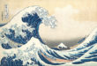 vague de kanagawa hokusai